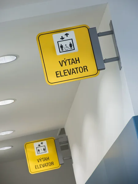 Elevator — Stock Photo, Image