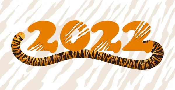 Anno Stilizzato Della Tigre 2022 Striscia 2022 Biglietto Auguri Capodanno — Vettoriale Stock