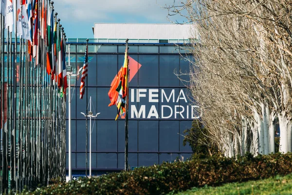 Madrid, İspanya - 27 Şubat 2022: Ifema Madrid 'deki tesislerinde fuarlar, salonlar ve kongreler düzenlemekle suçlanan bir kuruluştur..