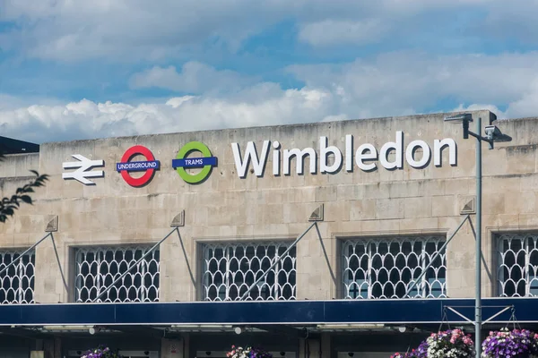 Londra Regno Unito Luglio 2022 Stazione Facade Wimbledon Londra Inghilterra — Foto Stock