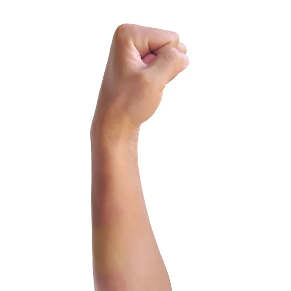 Arm isolerade — Stockfoto