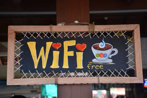 Gratis wifi-symbool — Stockfoto