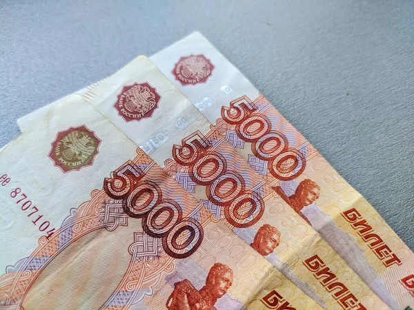 Primer Plano Moneda Rusa Billetes Nominales 5000 Rublos —  Fotos de Stock