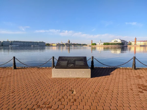 Sankt Petersburg Rosja Około Maja 2021 Piękny Widok Rzekę Neva — Zdjęcie stockowe