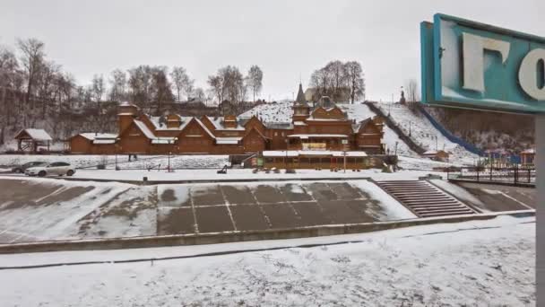 Gorodets Oroszország 2021 November Körül Kézművesek Komplex Városa Volga Folyó — Stock videók