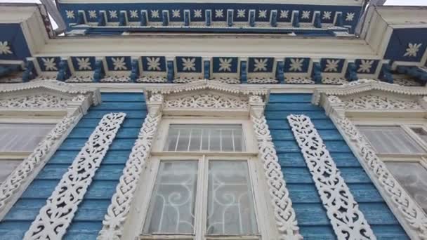 Gorodets Rusia Circa Noviembre 2021 Decoración Ventana Tallada Patrones Ornamentales — Vídeo de stock