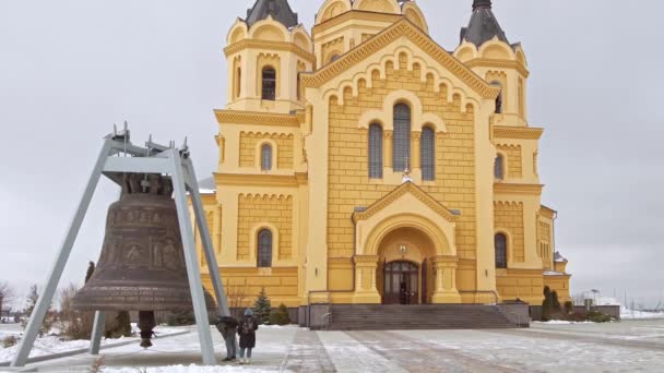 Nizhny Novgorod Rusya Kasım 2021 Nizhny Novgorod Daki Alexander Nevskiy — Stok video