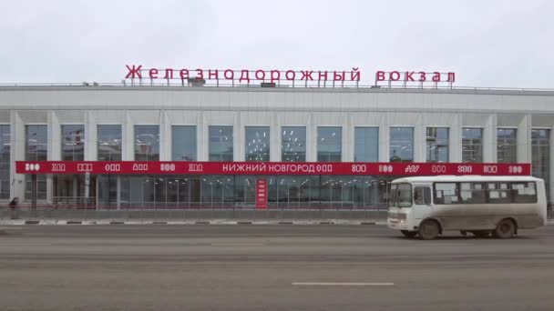 Nizhny Novgorod Rusia Alrededor Noviembre 2021 Vista Estación Nizhny Novgorod — Vídeo de stock