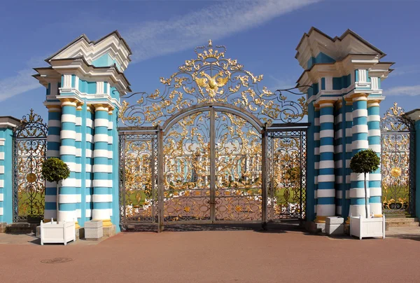 La entrada principal al Palacio de Catalina —  Fotos de Stock