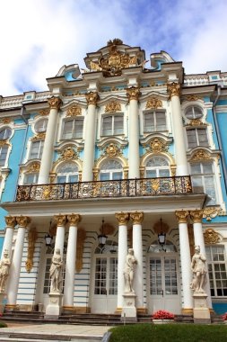 Catherine Sarayı tsarskoye Selo, Rusya Federasyonu