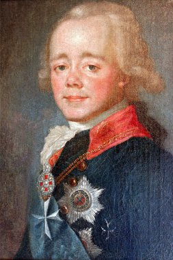 Paul i, Rus İmparatoru