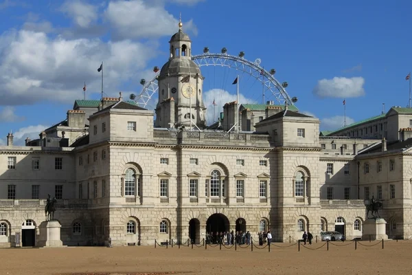 Household cavalry museum in London — Stock Photo, Image