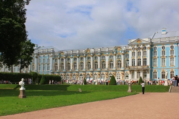 Katarina palatset i Tsarskoje selo, Ryssland — Stockfoto