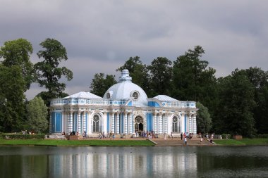 Pavilion Grotto