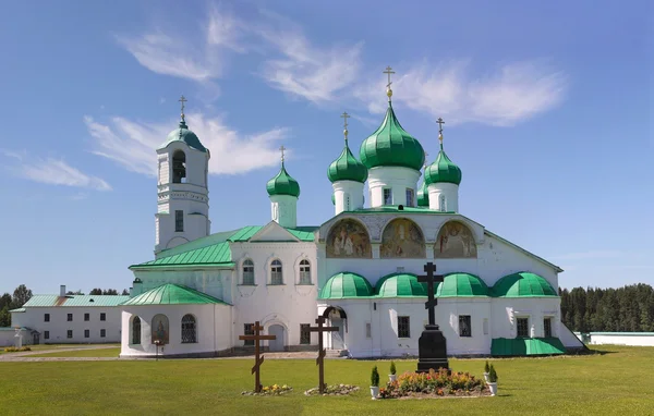 Monasterio Alexander-Svirsky en Rusia — Foto de Stock