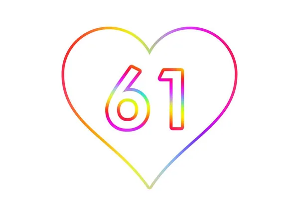 Numero Cuore Bianco Con Contorno Colore Arcobaleno — Foto Stock