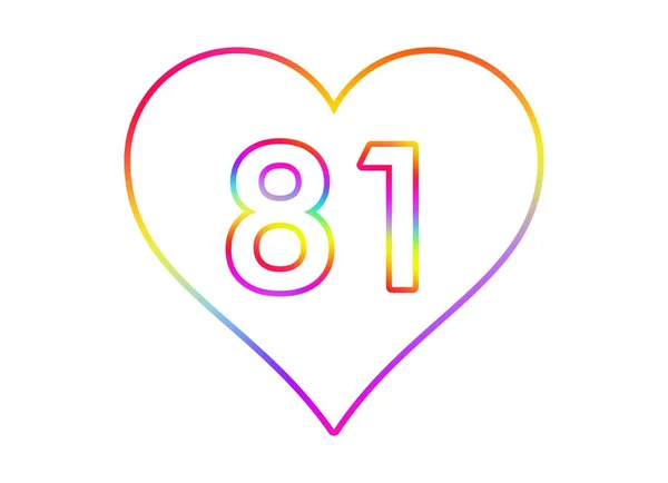 81号成为一颗有着彩虹色轮廓的白色心脏 — 图库照片