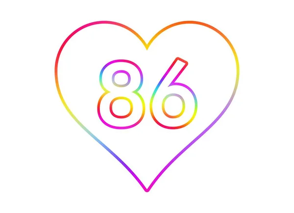 Number White Heart Rainbow Color Outline — Stock Photo, Image