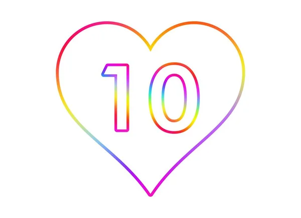 虹色の輪郭を持つ白いハートに10番 — ストック写真