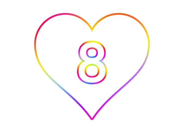 Numero Cuore Bianco Con Contorno Colore Arcobaleno — Foto Stock