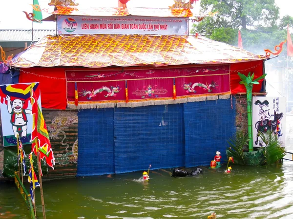 Marionnettes à eau du Vietnam — Photo