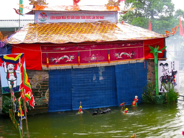 Wasserpuppenspiel aus Vietnam — Stockfoto