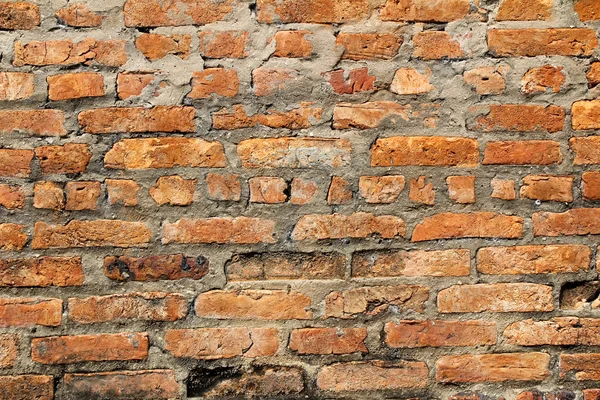 Brick wall — Stock Photo, Image