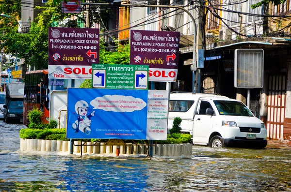 Die schlimmsten überschwemmungen in bangkoks chinatown — Stockfoto