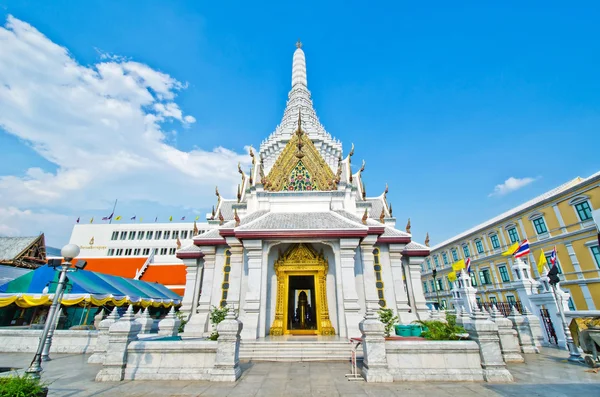 Şehir ayağı Tapınak