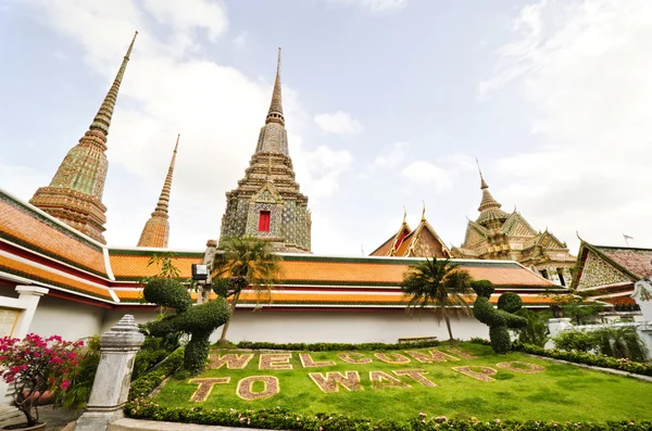 Templo em Bangkok Wat Pho, Tailândia — Fotografia de Stock