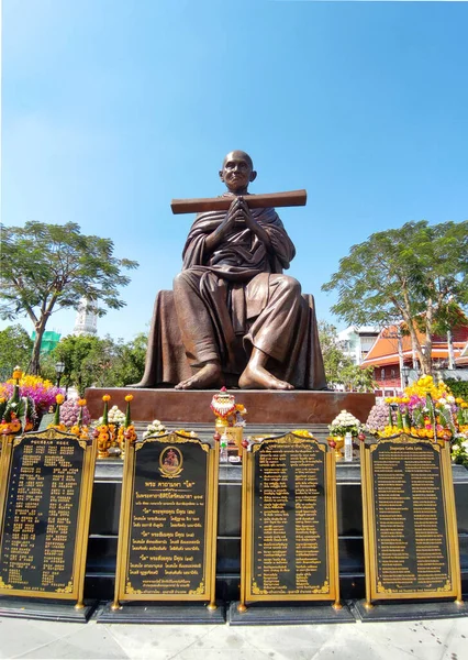 Bangkok Tajlandia Styczeń Wielki Posąg Somdej Toh Znany Formalnie Jako — Zdjęcie stockowe
