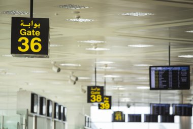 Gate doha Uluslararası Havaalanı'nda 36