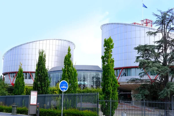 Estrasburgo Francia Agosto 2021 Construcción Del Tribunal Europeo Derechos Humanos — Foto de Stock