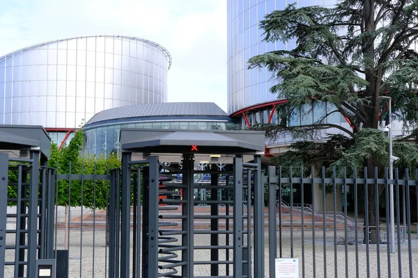 Strassbourg France Août 2021 Construction Cour Européenne Des Droits Homme — Photo