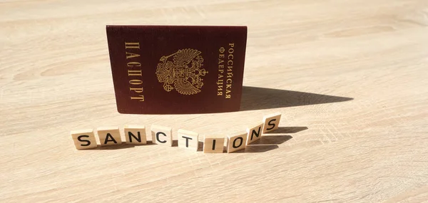 Passport Citizen Russian Federation Word Sanctions Wooden Letters Concept Economic — Stock Photo, Image