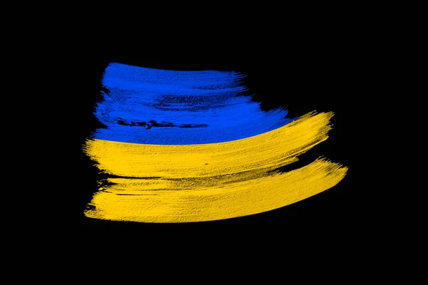 Bandeira Nacional Ucrânia Bandeira Brushstroke Grunge Criativa Fundo Isolado Conceito — Fotografia de Stock