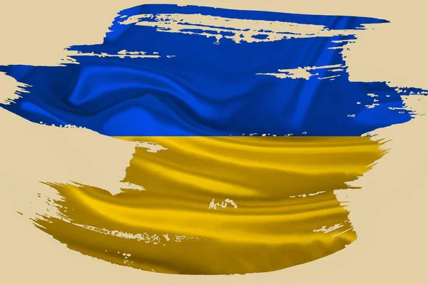 Nationalflagge Der Ukraine Kreative Grunge Pinselstrich Flagge Auf Isoliertem Hintergrund — Stockfoto