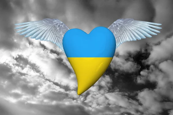 Národní Vlajka Ukrajiny Kreativní Grunge Brushstroke Vlajka Izolovaném Pozadí Srdce — Stock fotografie