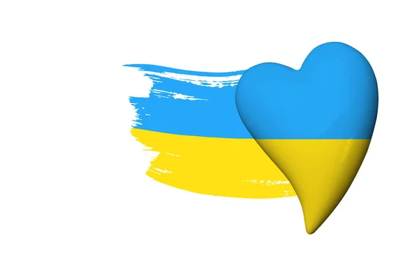 Bandeira Nacional Ucrânia Criativo Grunge Brushstroke Bandeira Fundo Isolado Coração — Fotografia de Stock