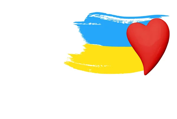 Bandeira Nacional Ucrânia Criativo Grunge Brushstroke Bandeira Fundo Isolado Mockup — Fotografia de Stock