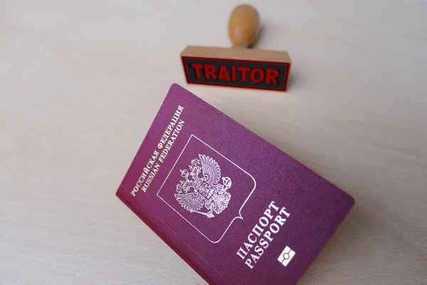 Międzynarodowe Biometryczne Rosyjskie Paszporty Obywatela Federacji Rosyjskiej Czerwoną Osłoną Bliska — Zdjęcie stockowe