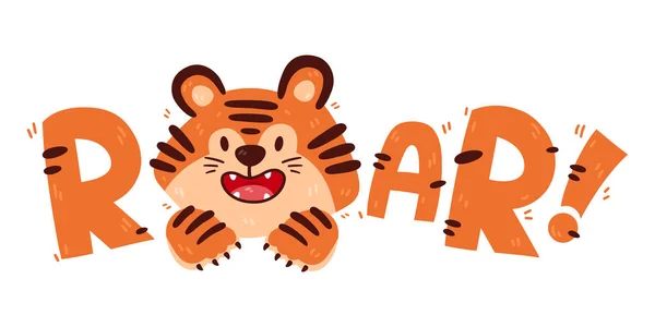 Design Print Cute Funny Tiger Nursery Print Wild Cat Lettering — 图库矢量图片