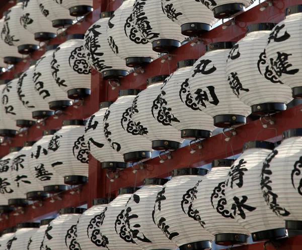 Japanse lantaarns — Stockfoto