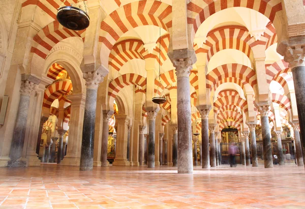 Mezquita Cordoba Spain — Stock Photo, Image
