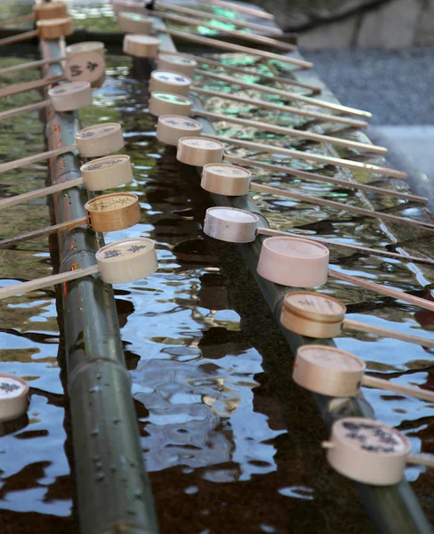 Bambusowe naczynia - Japonia Kioto — Zdjęcie stockowe