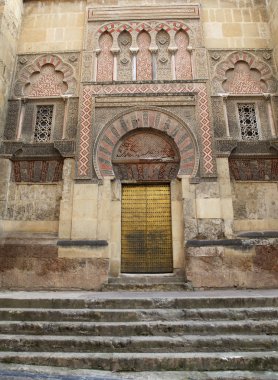 Mezquita - Cordoba Spain clipart