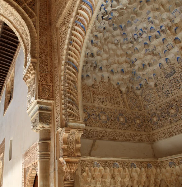 Alhambra palace in Granada — Stock Photo, Image