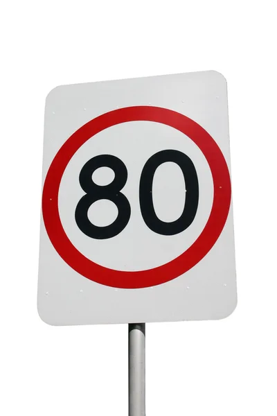 Speed Sign — Stock Photo, Image