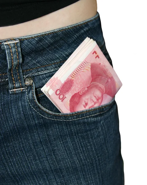 Chinese Money — Stock Photo, Image