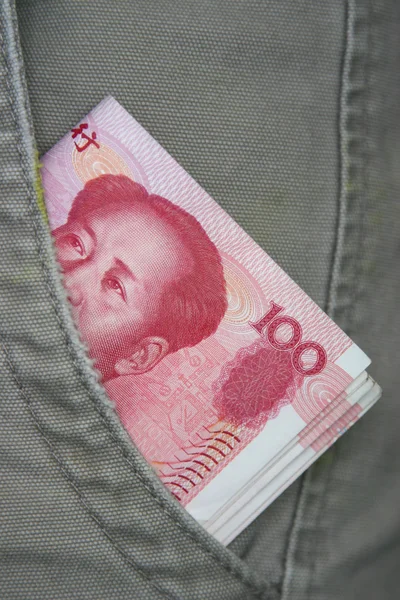 Çin para — Stok fotoğraf